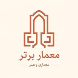 لوگوی معمار برتر