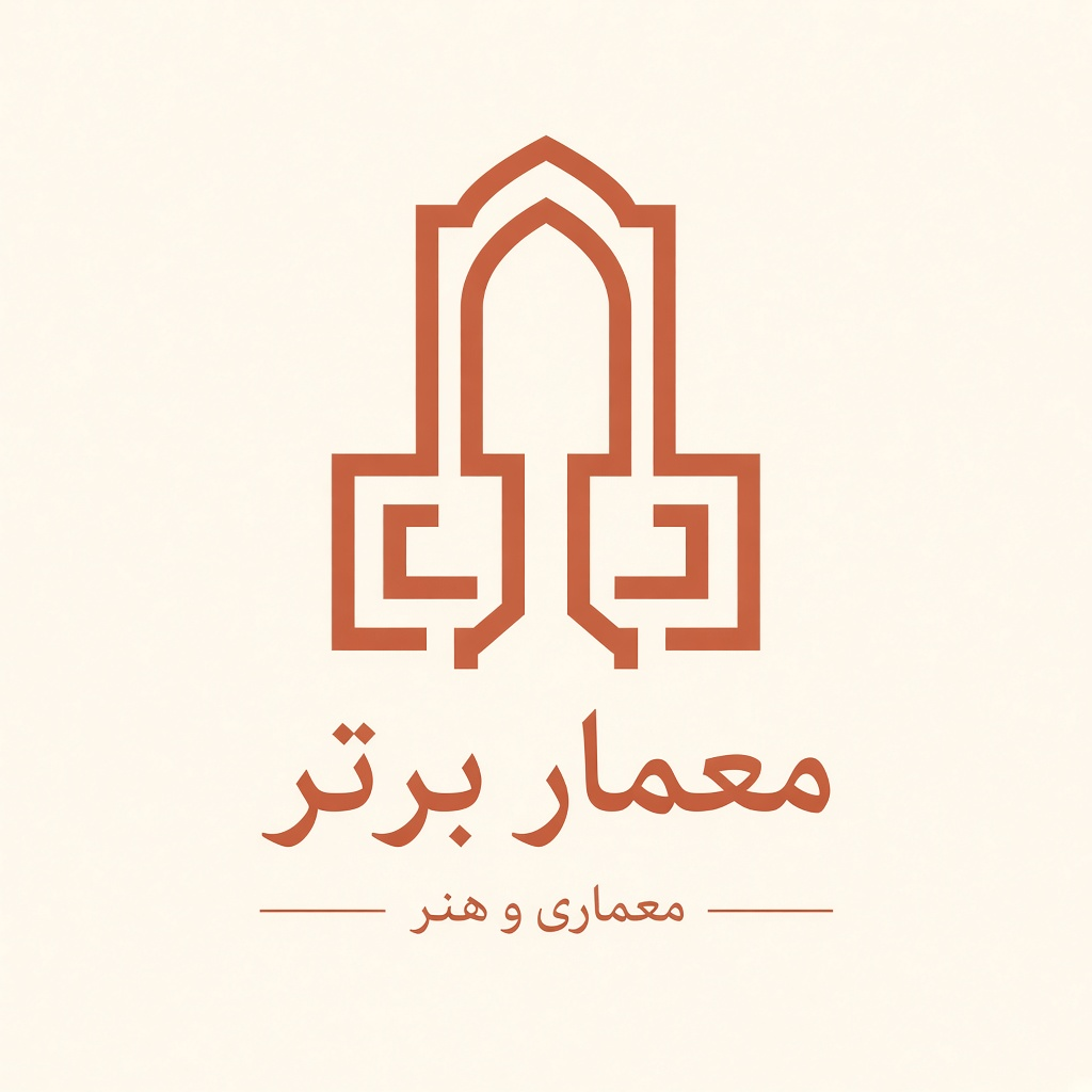 لوگوی معمار برتر